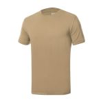 Tričko ARDON®TRENDY světlá khaki DOPRODEJ 3XL